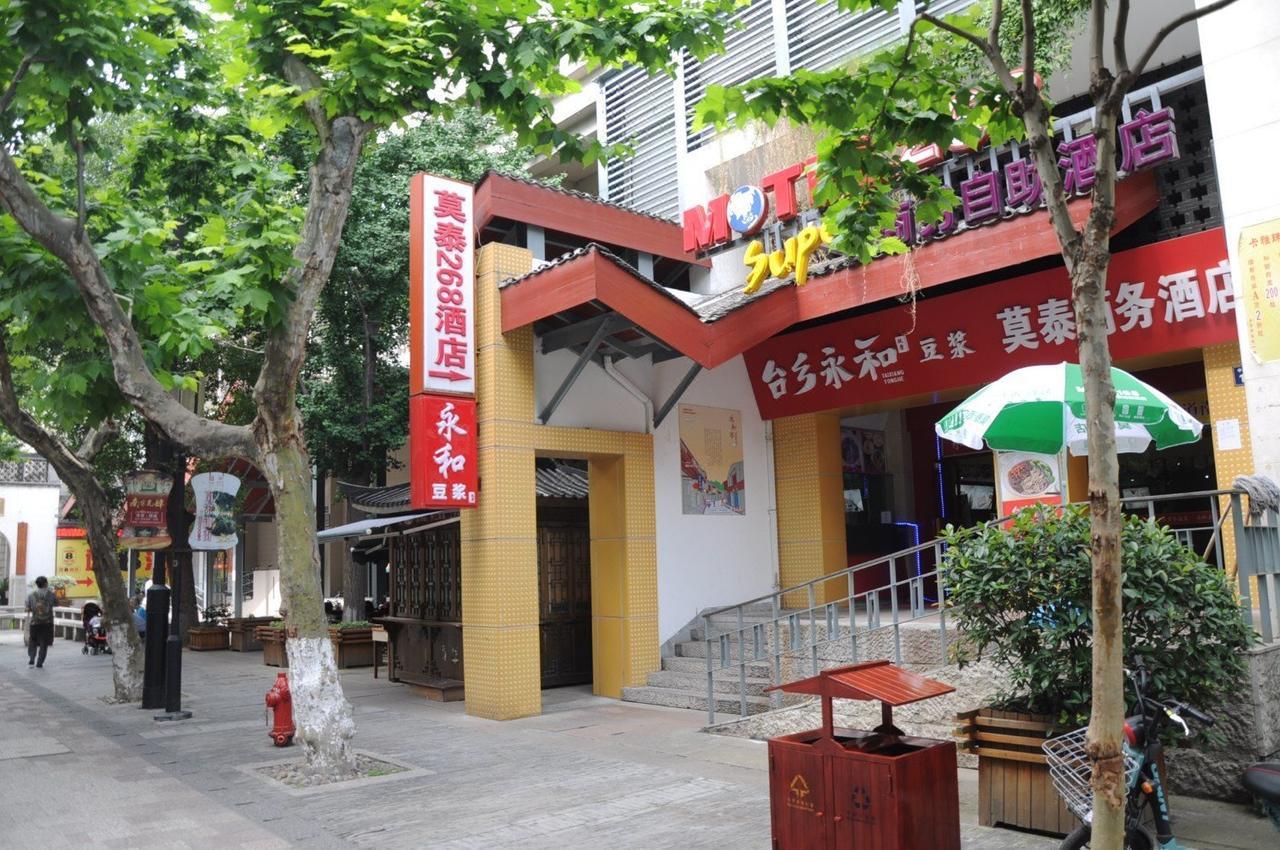 Motel 268 Hangzhou Westlake Avenue Bagian luar foto